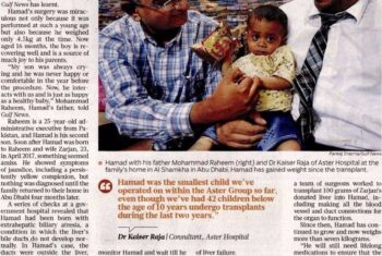 One-year-old toddler thrives after liver transplant - UAE
