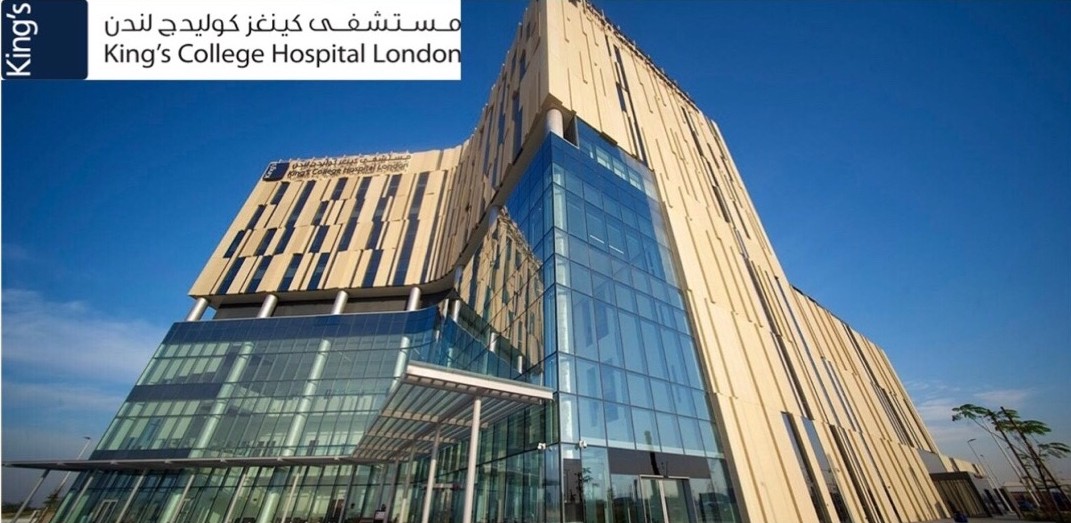 Best Hospital for Liver Transplant | Kings College Hospital London, Dubai