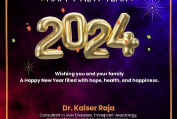 Happy New Year 2024