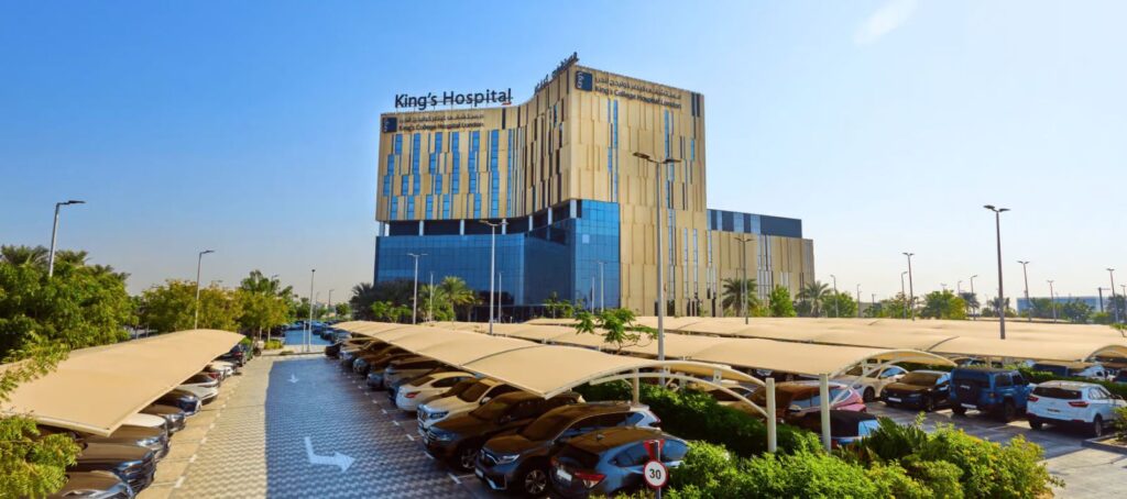 Kings College Hospital, Dubai